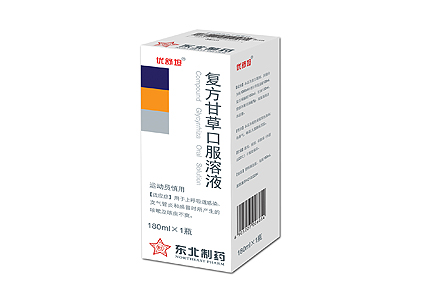 呼吸系统用药