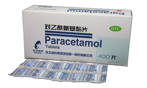 对乙酰氨基酚片