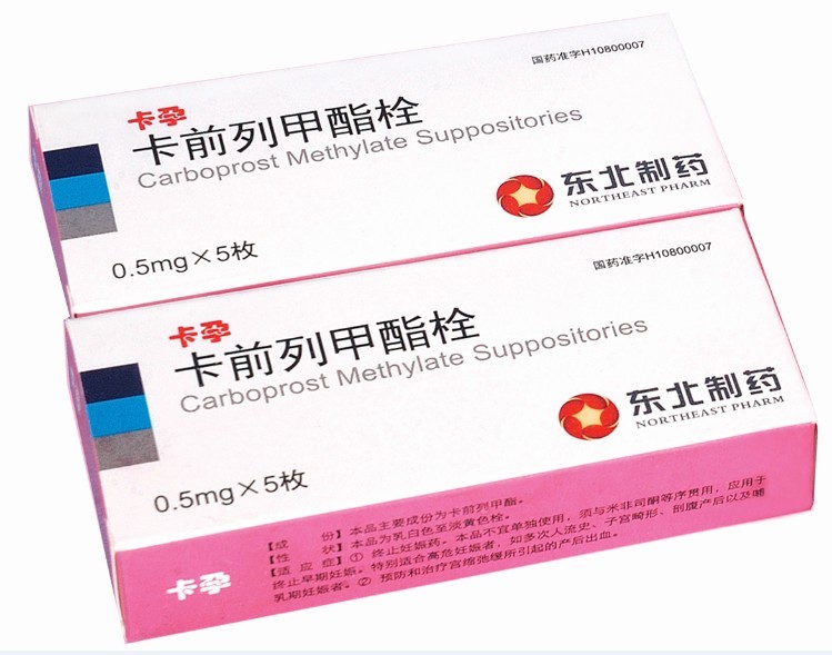 卡孕栓销量逼近600万枚 解密:市场背后的技术实力
