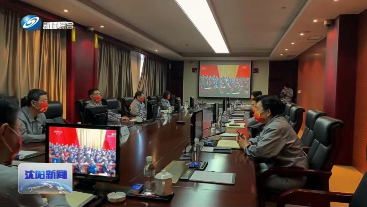 沈阳日报：东北制药 与时间赛跑 加快原始技术创新